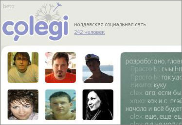 Colegi.md – o nouă apariţie în internetul moldovenesc
