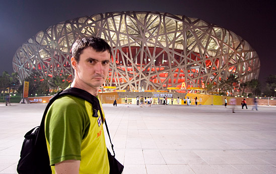 Beijing National Olympic Stadium (Bird’s Nest) Review