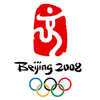Georgia vs Russia at the Beijing Olympics