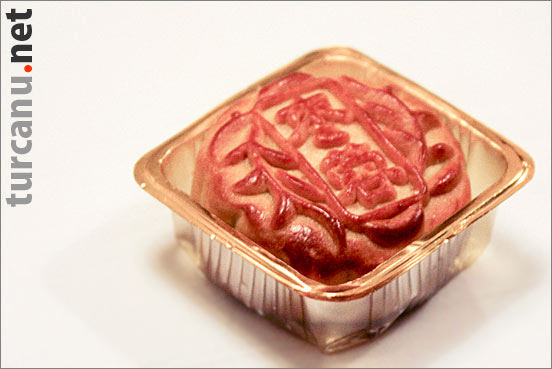 Mooncakes and the Mid-Autumn Day Festival